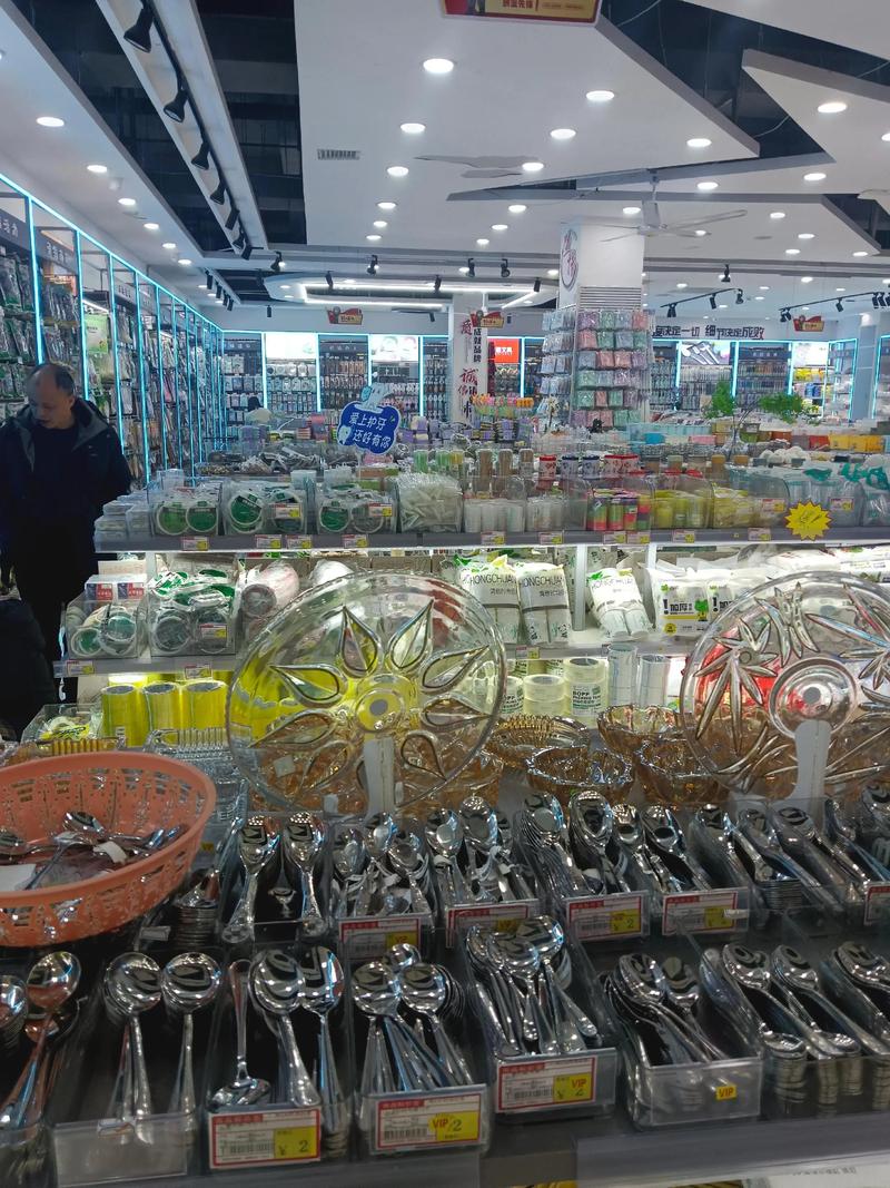 批发行业的风云变化:商品批发行业的新趋势